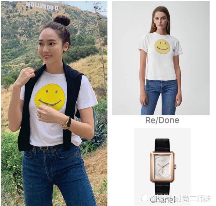 看了郑秀妍的旅行装,我才知道又美又多金的名媛是什么样