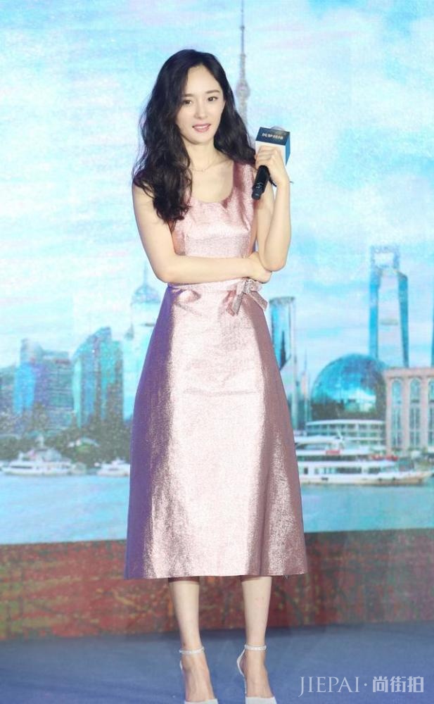 近期杨幂的几套造型都在自我复制 缺乏新意