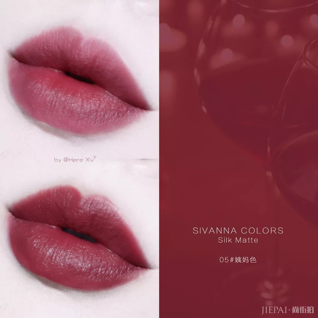 今年夏天必备的神仙色口红，让人直呼“OMG”！