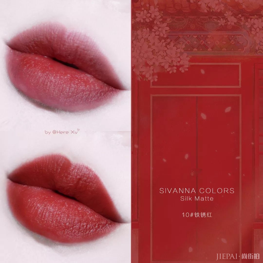 今年夏天必备的神仙色口红，让人直呼“OMG”！