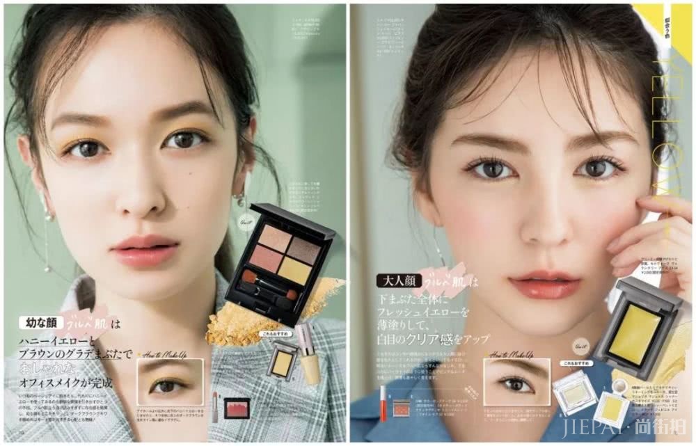 没这些彩色单品,都觉得对不起这个夏天?