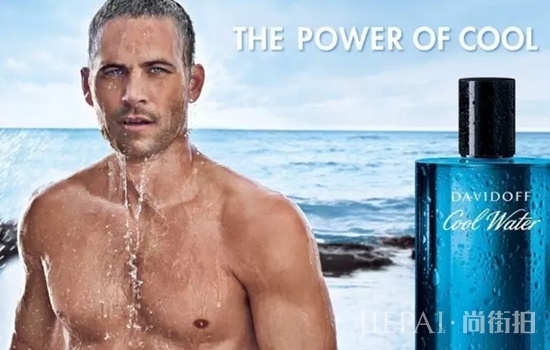大卫杜夫冷水什么档次 入门男香中高档品质