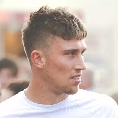 严重m字额留什么发型 马上用这4招来拯救