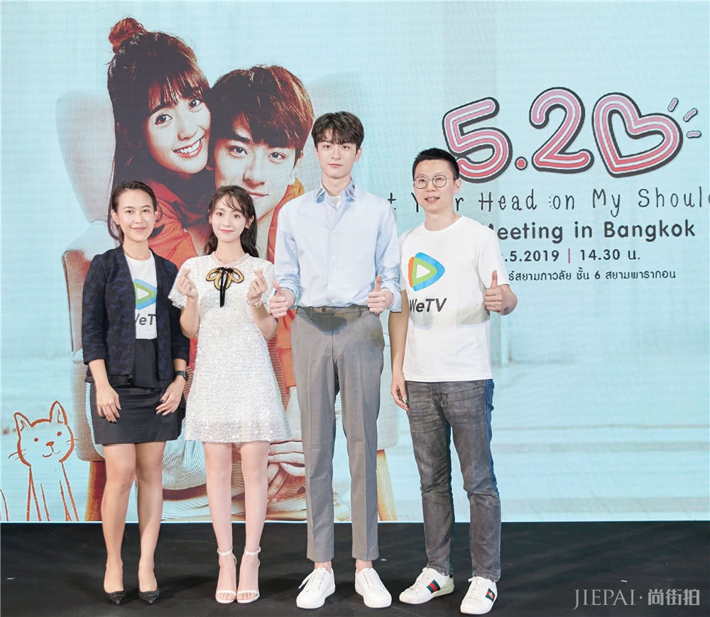 小时光夫妇同台发糖，林一两套穿搭配合邢菲，剧内甜到剧外