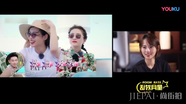 张嘉倪向机器人主持分享爱情保鲜秘籍，花式“炫夫”撒狗粮