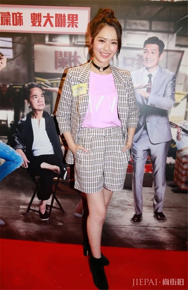 西装搭短裤职场造型，做个有气质的女人