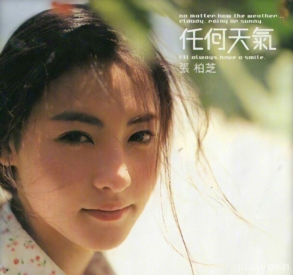 张柏芝20年前的造型曝光，异域少女画风美得惊心动魄