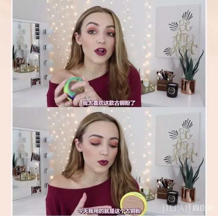 当“欧美颜”遇上“日韩妆”，原来仙女还可以更美…