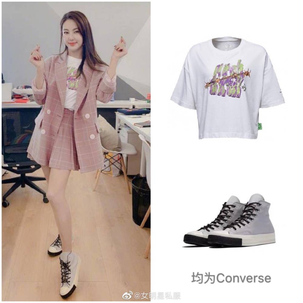 张雨绮粉色西装搭配,充满少女感还减龄