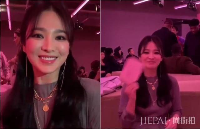 宋慧乔化烟熏妆现身秀场,仙气飘飘有气质