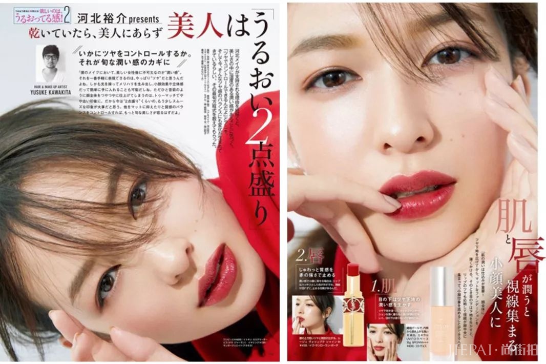 今年夏天必备的神仙色口红，让人直呼“OMG”！