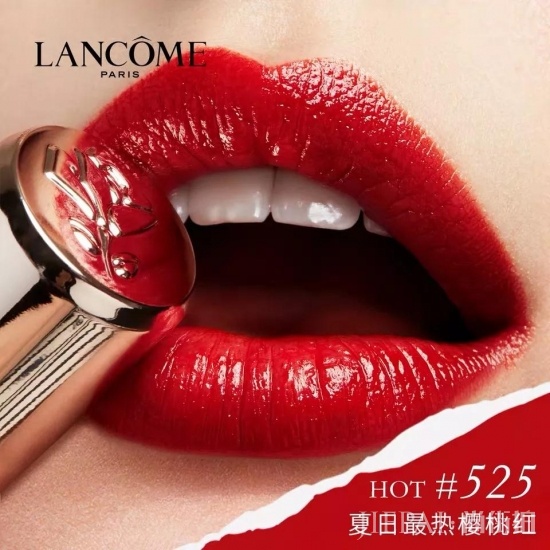 车厘子色口红适合黄皮吗 车厘子色并非不挑皮