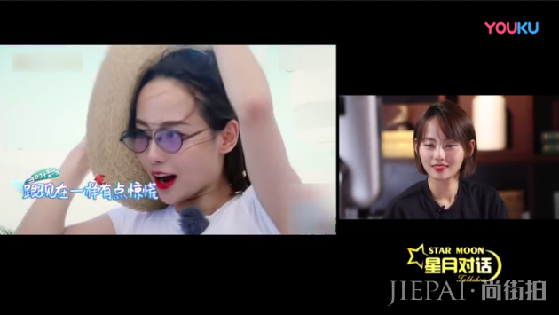 张嘉倪向机器人主持分享爱情保鲜秘籍，花式“炫夫”撒狗粮