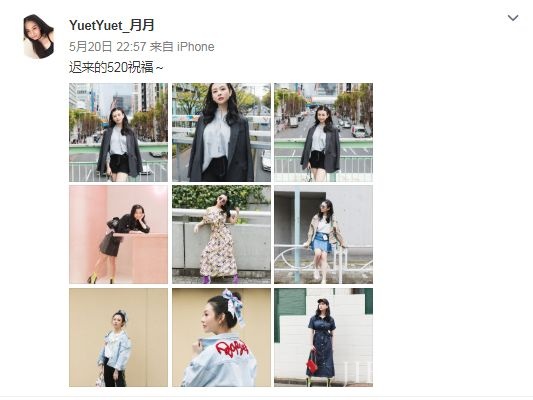 邱淑贞大女儿沈月晒九宫格写真照，20岁的她眉宇之间超像妈妈