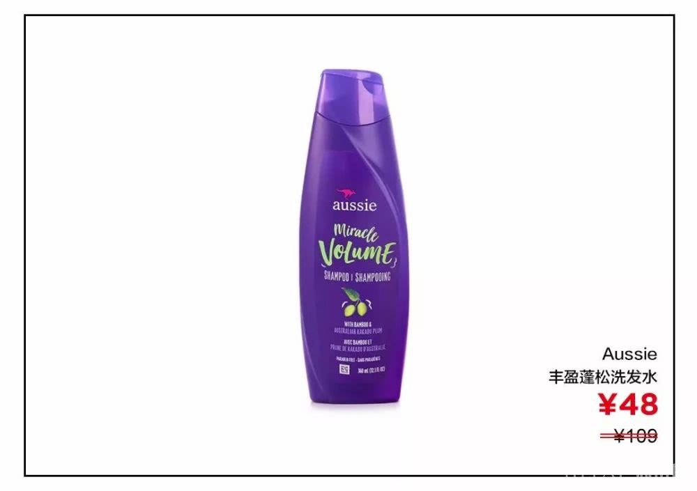 夏日头发太油不要怕,救星来了