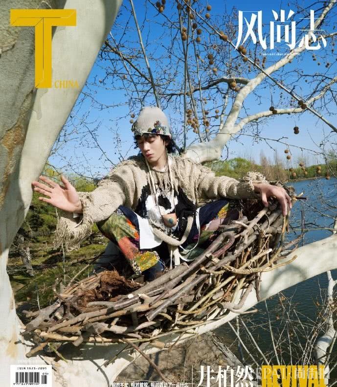 五月封面大赏：刘亦菲低调登封尽显高级美，陈冠希又素颜拍大片？