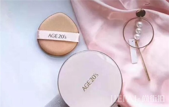 爱敬新款和老款区别 容量增大保湿性能更好