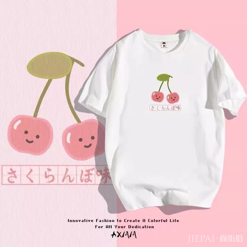 这个季节抹上樱桃红唇+樱桃妆容,让你气质爆表,甜美还显小!