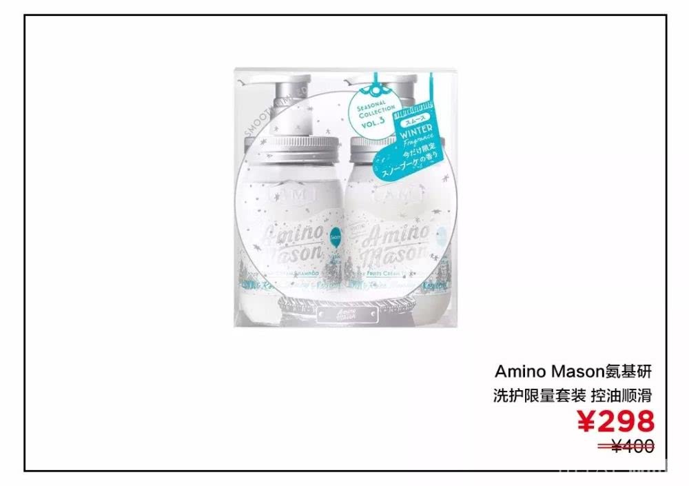 夏日头发太油不要怕,救星来了