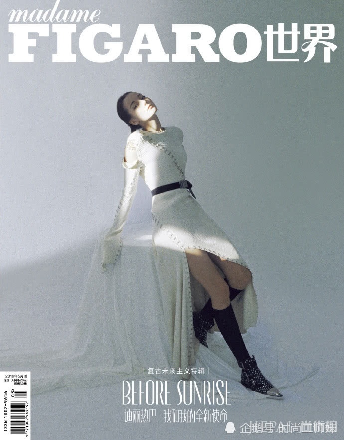 迪丽热巴拍时尚大片终于精致了一次，换眉形的她太美了