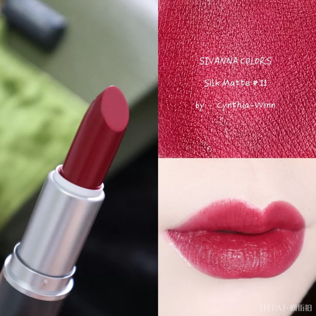 今年夏天必备的神仙色口红，让人直呼“OMG”！