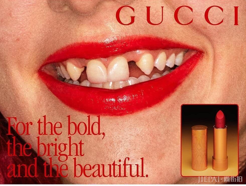 GUCCI重拾彩妆，画风诡异为博眼球？大牌为何爱用牙缝模特？