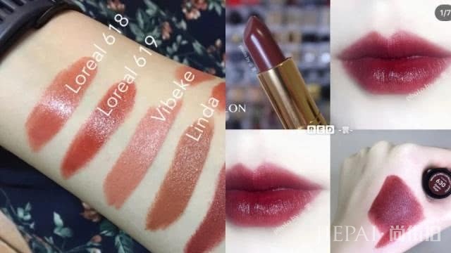 MAC314、316叠涂超神!这些叠涂的神仙色号也太美了吧!