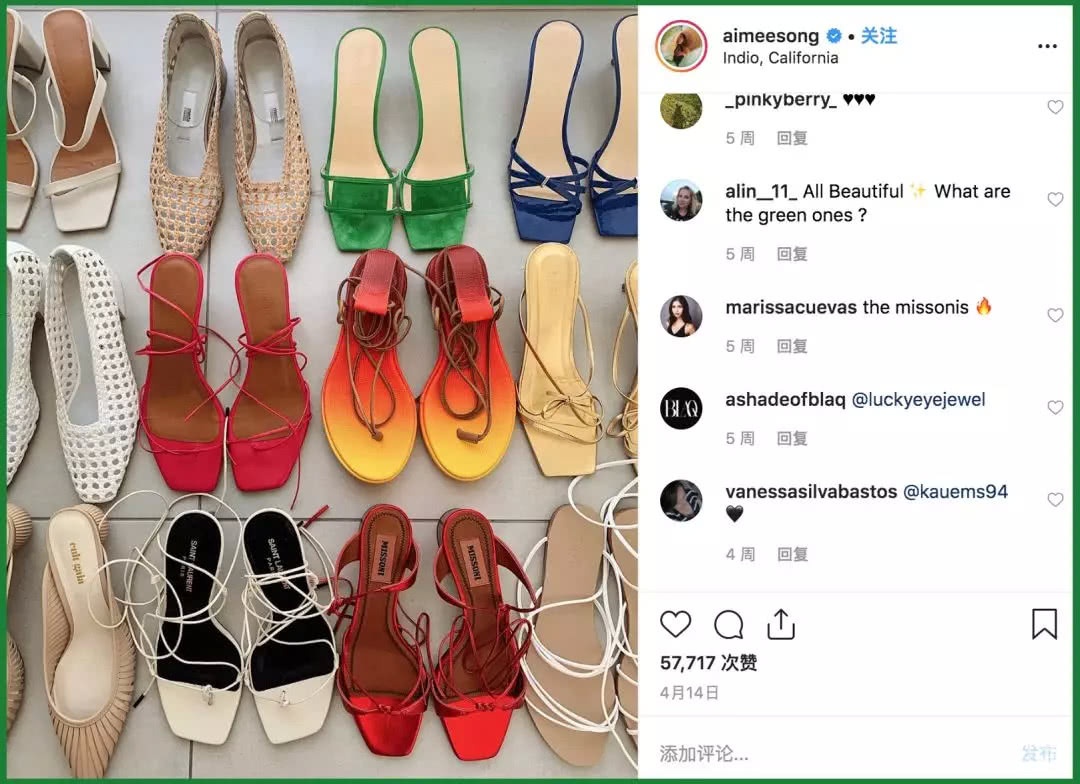 今年最火的细带凉鞋,怎么搭最好看都帮你们看好了