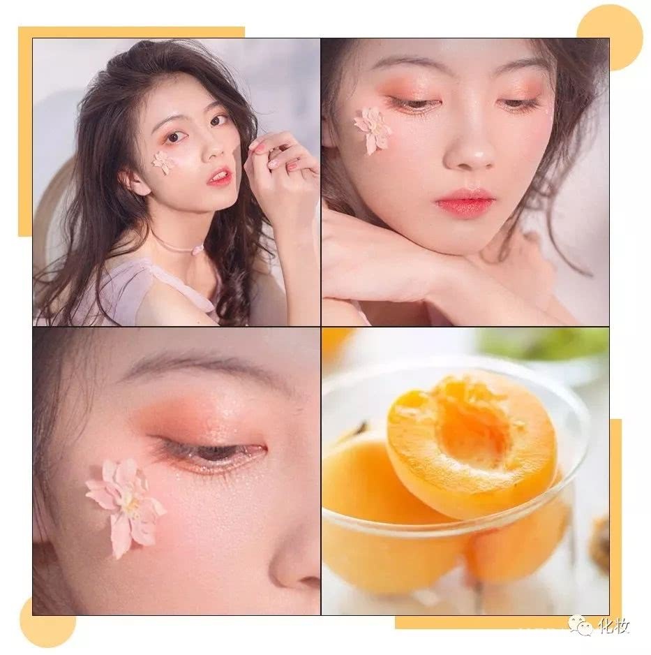 新手化妆:这4种彩妆才是夏季正确打开方式