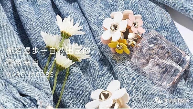 这些夏季的香水闻了就会上瘾,无法抗拒!