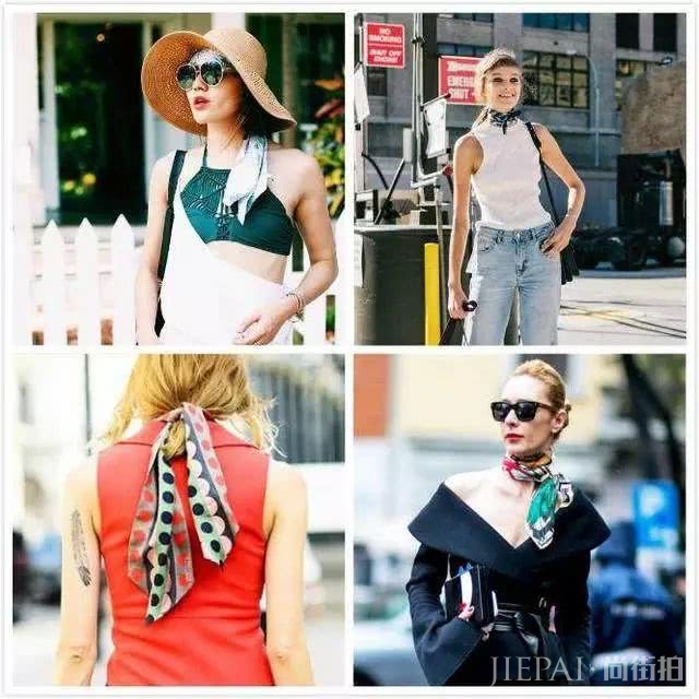 这四个搭配技巧看着就很高级！一起来学下吧