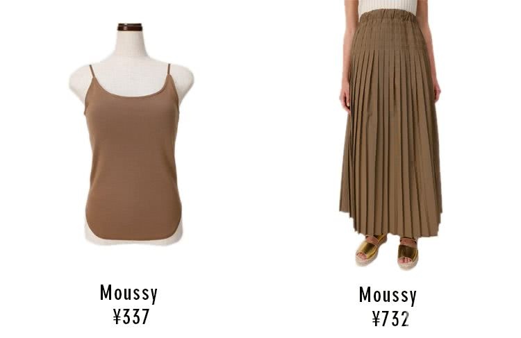 日牌夏季新品这些值得买