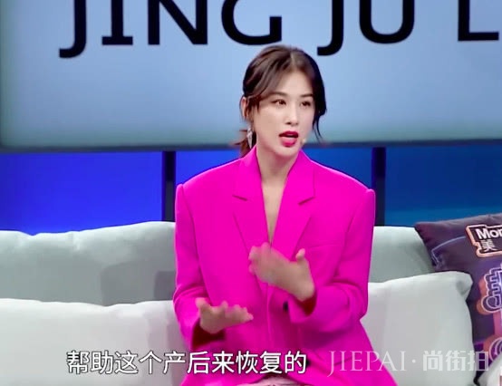 黄圣依产后3个月体重便恢复到90斤，女明星的毅力不容小觑