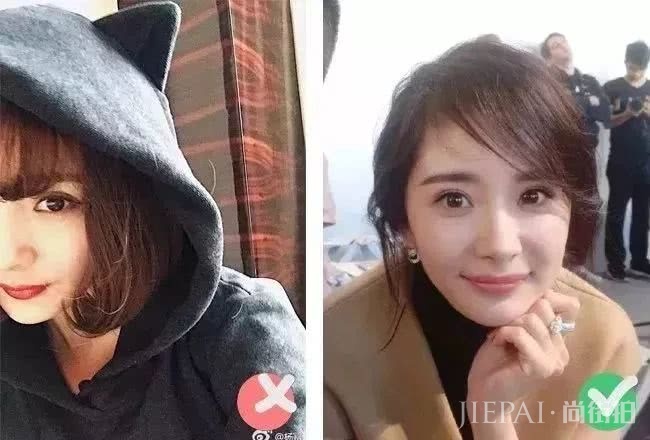 你是什么脸型就剪什么发型！效果堪比整容