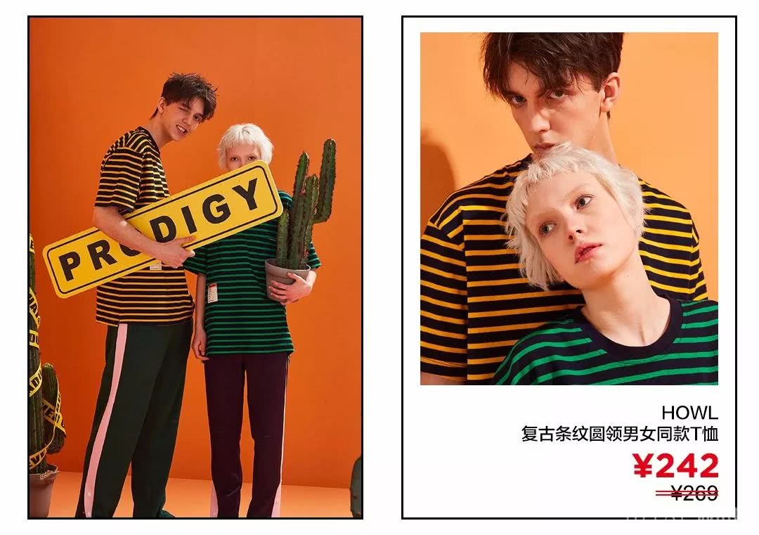 带娃出街这样穿，随手一拍就是杂志大片