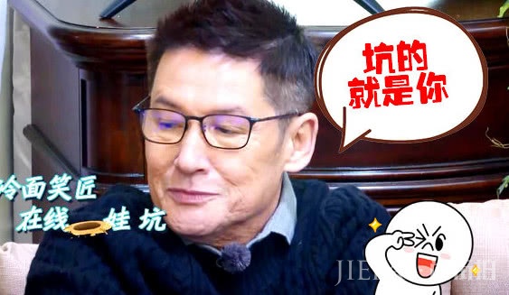 向太发博否认暗讽张柏芝,郭碧婷爸爸力挺:我家事不用外人在那说