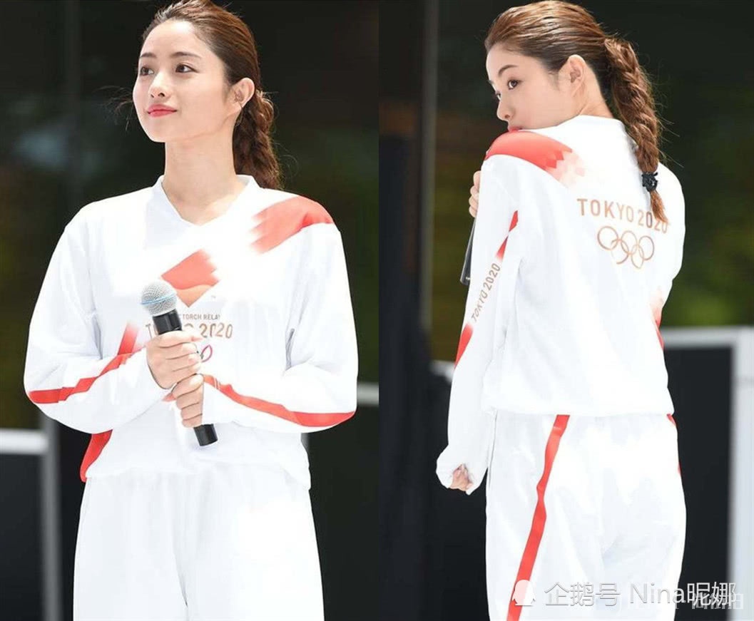 石原里美为奥运火炬大使出席活动,麻花辫运动装元气满满