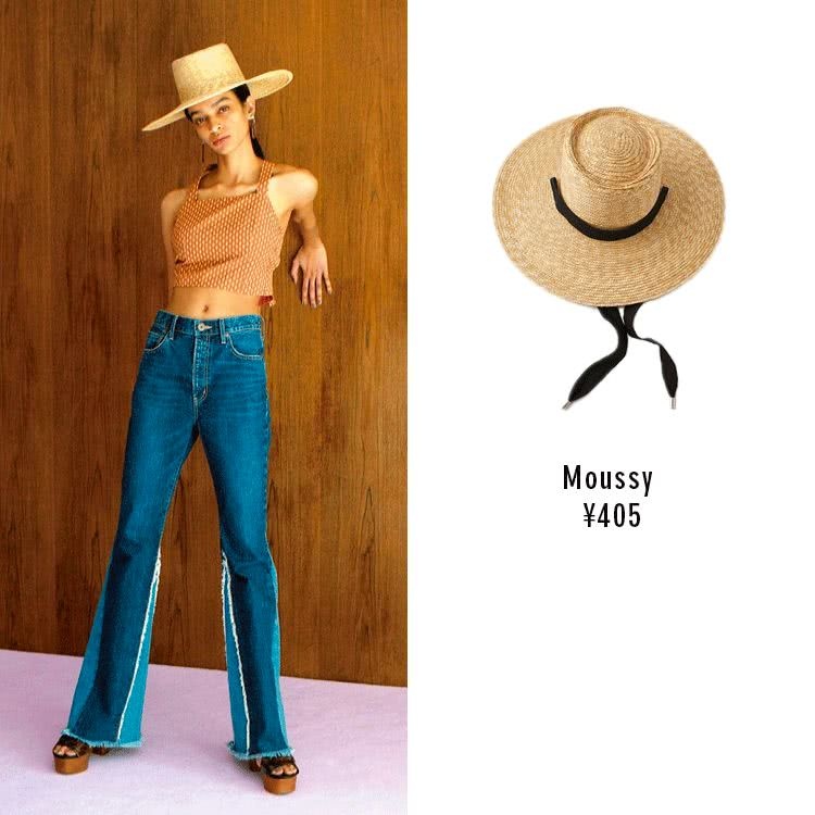 日牌夏季新品这些值得买