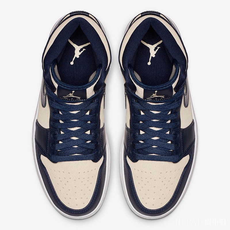又一款女生专属!Air Jordan 1全新配色!