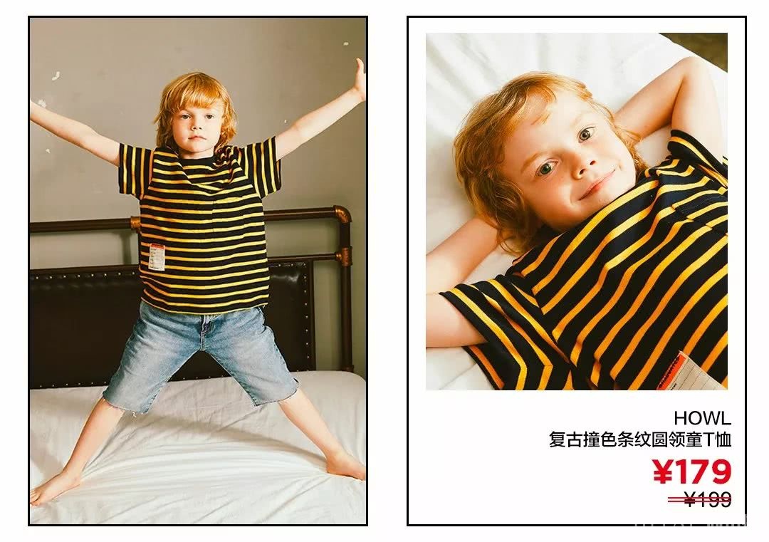 带娃出街这样穿，随手一拍就是杂志大片