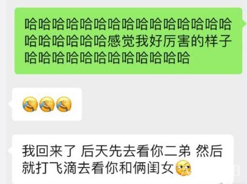 赵丽颖主动公开产后生活，每天在家都没闲着，小日子过得十分精彩