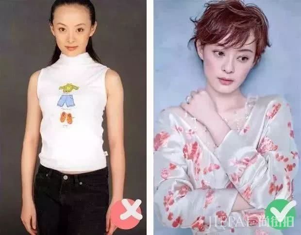 你是什么脸型就剪什么发型！效果堪比整容