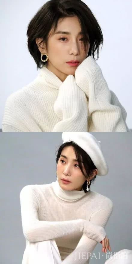 辛芷蕾宋茜超A御姐妆容好抢镜!赶紧来试一试