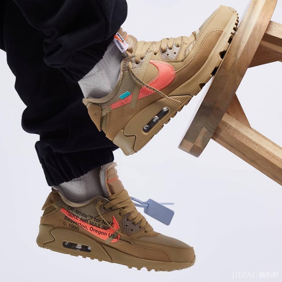 遗憾讲!OFF-WHITE x NIKE Air Max 90要跳票了!