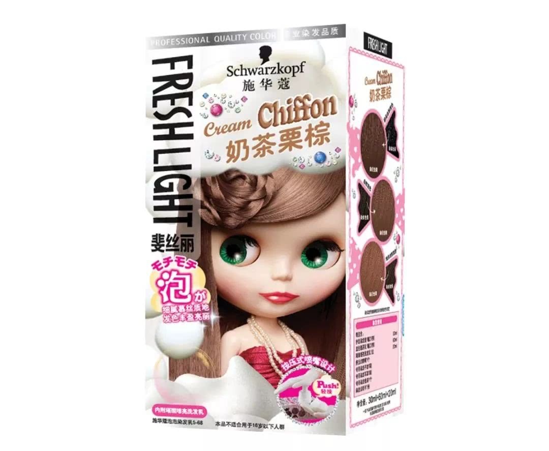 30元搞定爱豆同款发色!街口Tony都要下岗啦