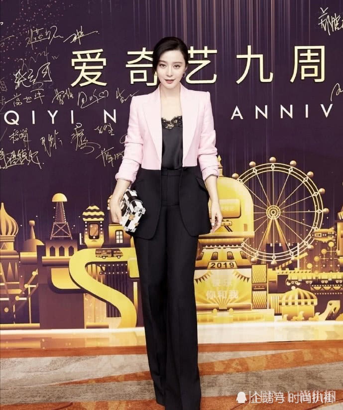 范冰冰低调也能slay全场,全黑造型依旧霸气