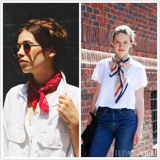 这四个搭配技巧看着就很高级！一起来学下吧