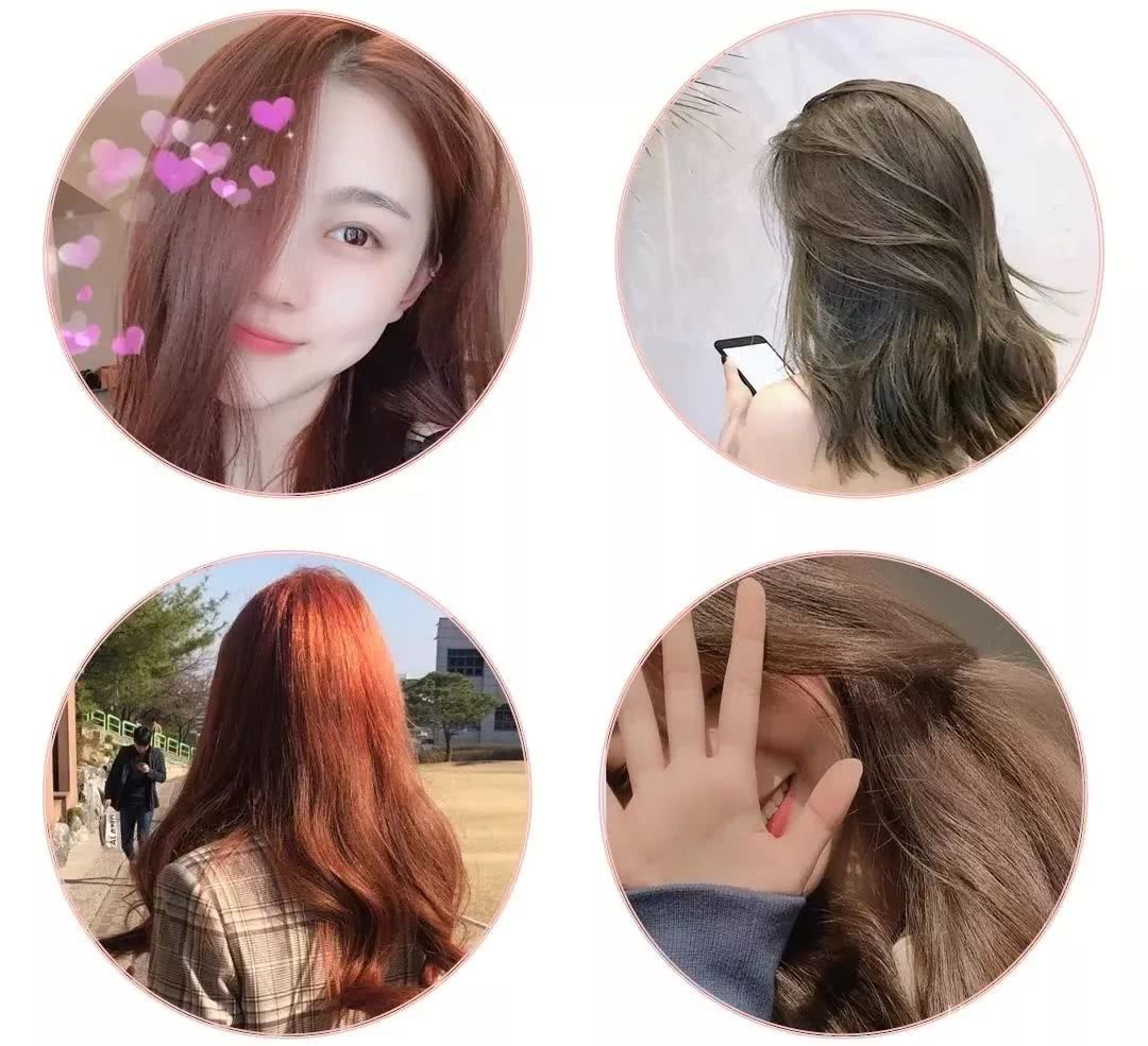 30元搞定爱豆同款发色!街口Tony都要下岗啦