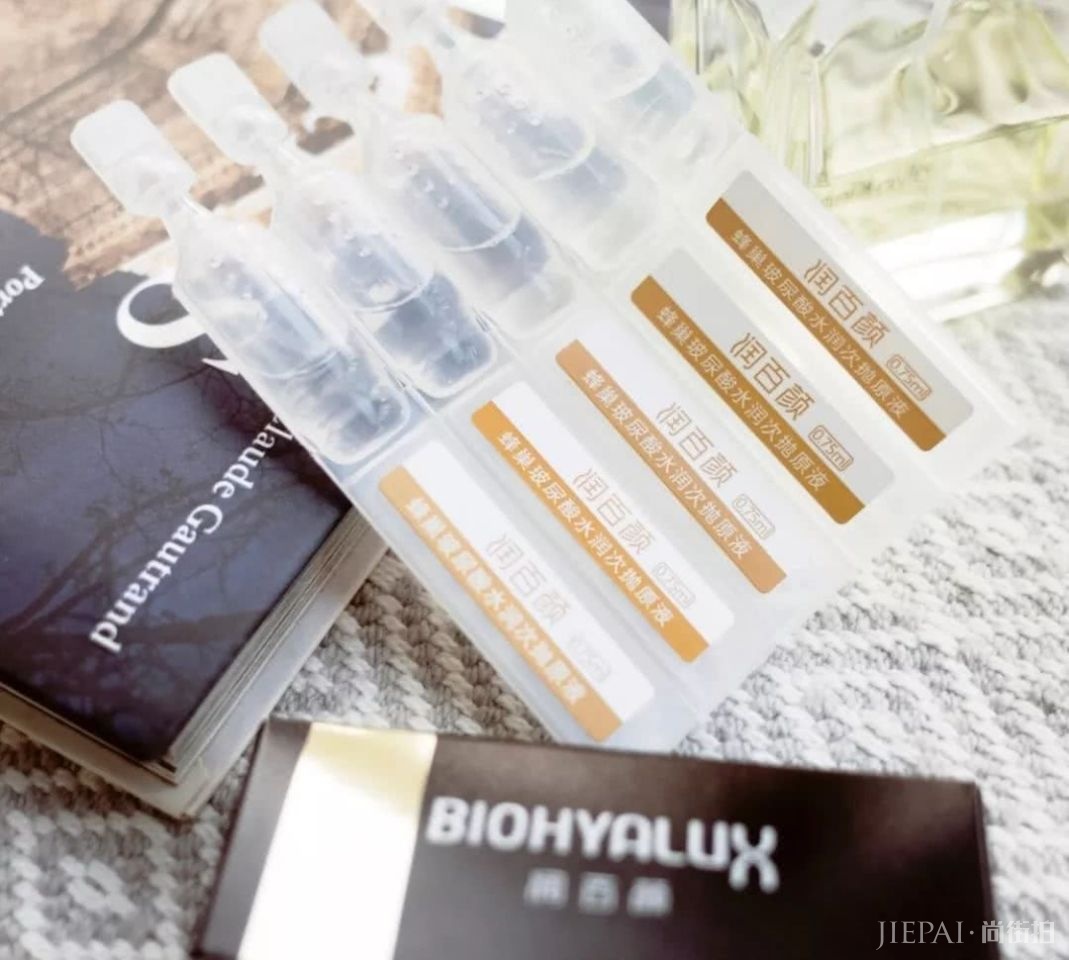 国潮护肤品里,哪些才是真·爆款?