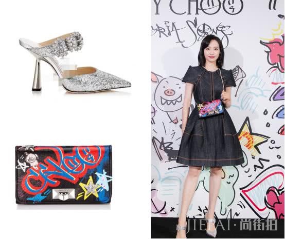 宋茜参加活动似“赫本”,机场现身却如学生妹